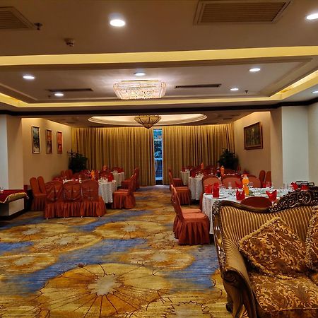 Maoming International Hotel Zewnętrze zdjęcie