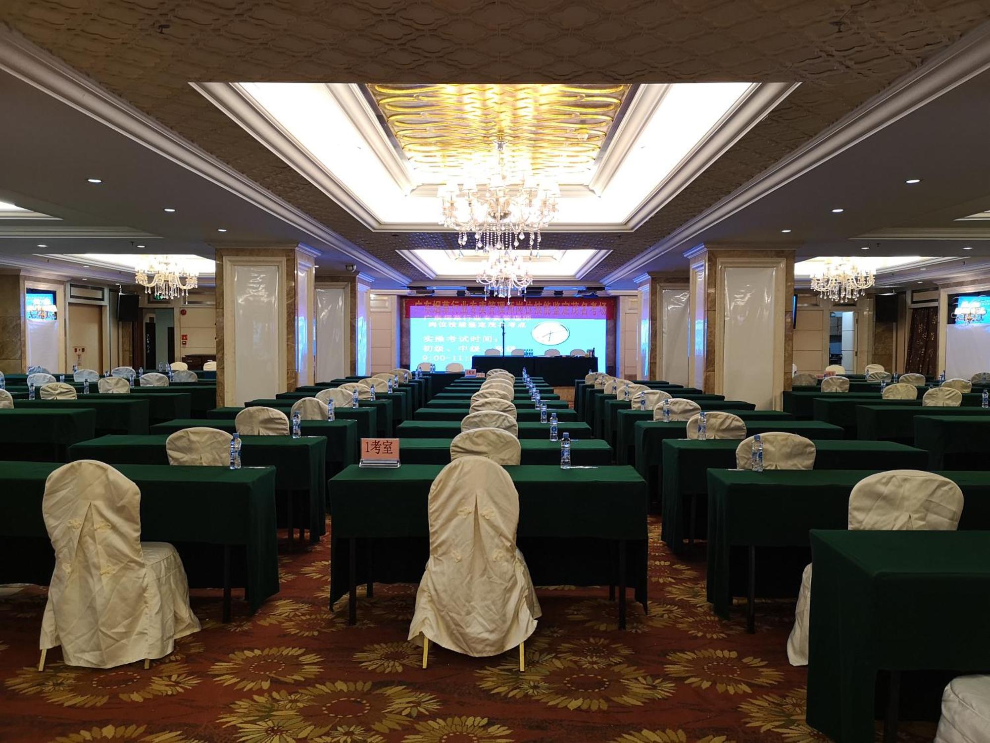 Maoming International Hotel Zewnętrze zdjęcie
