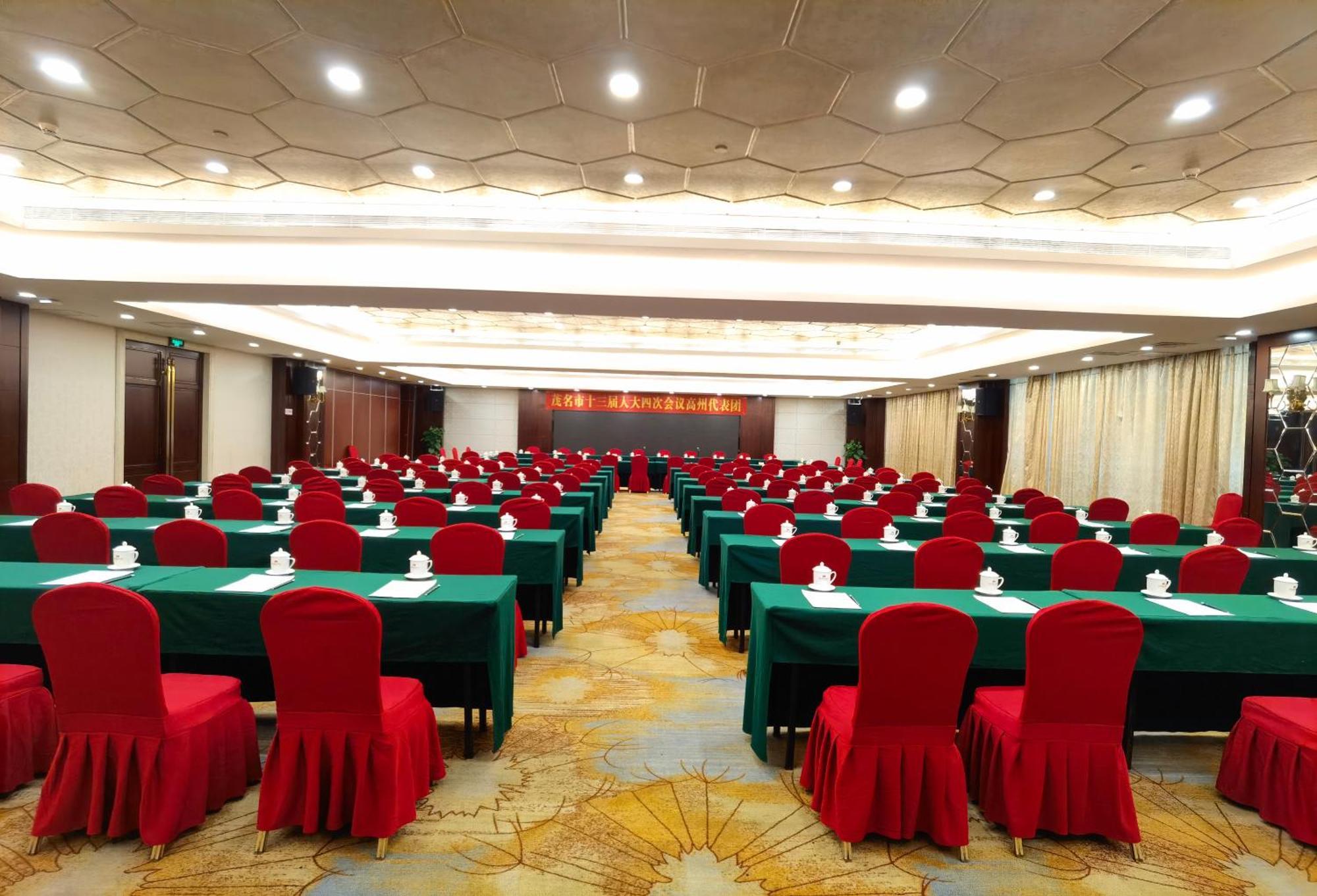 Maoming International Hotel Zewnętrze zdjęcie