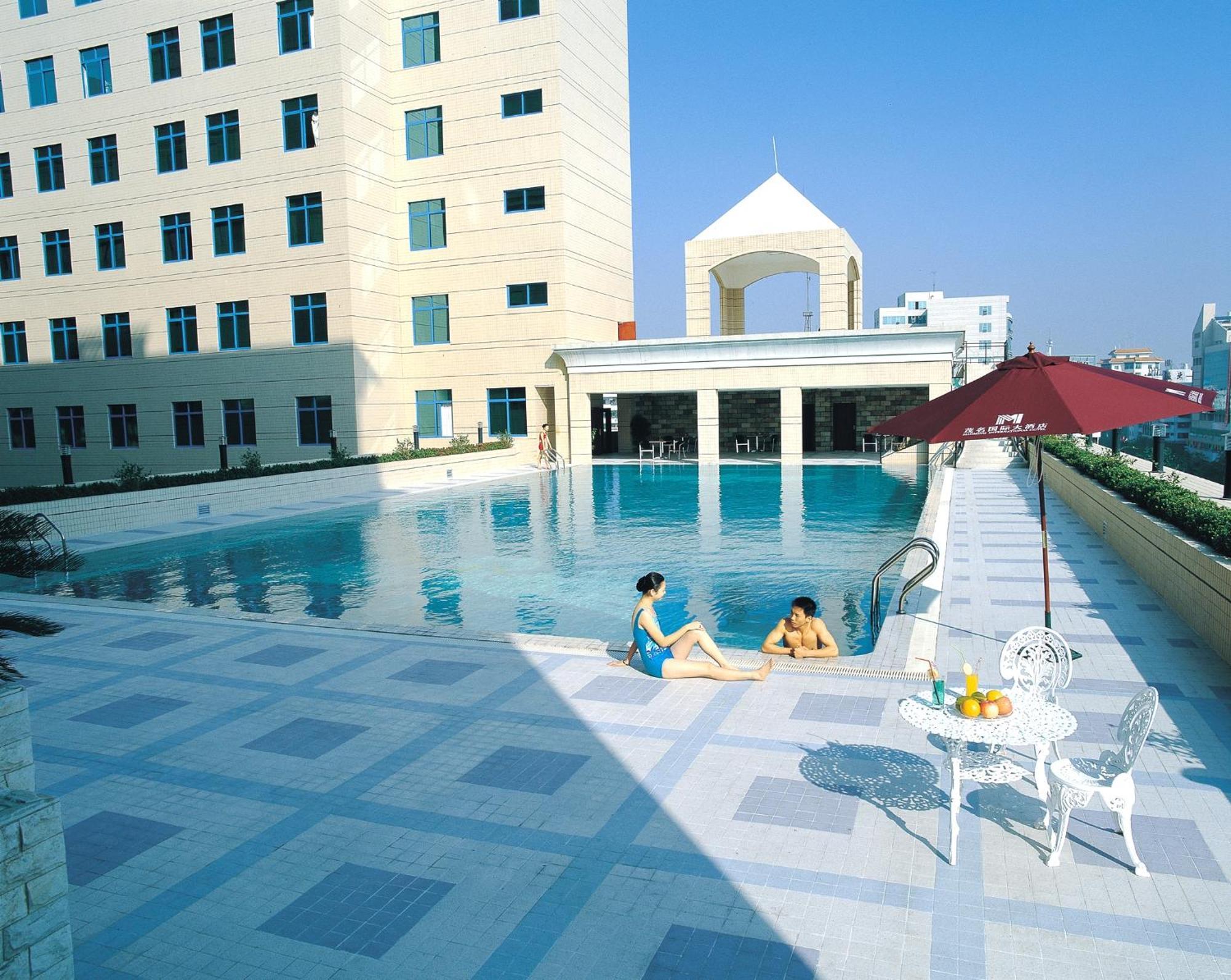 Maoming International Hotel Zewnętrze zdjęcie