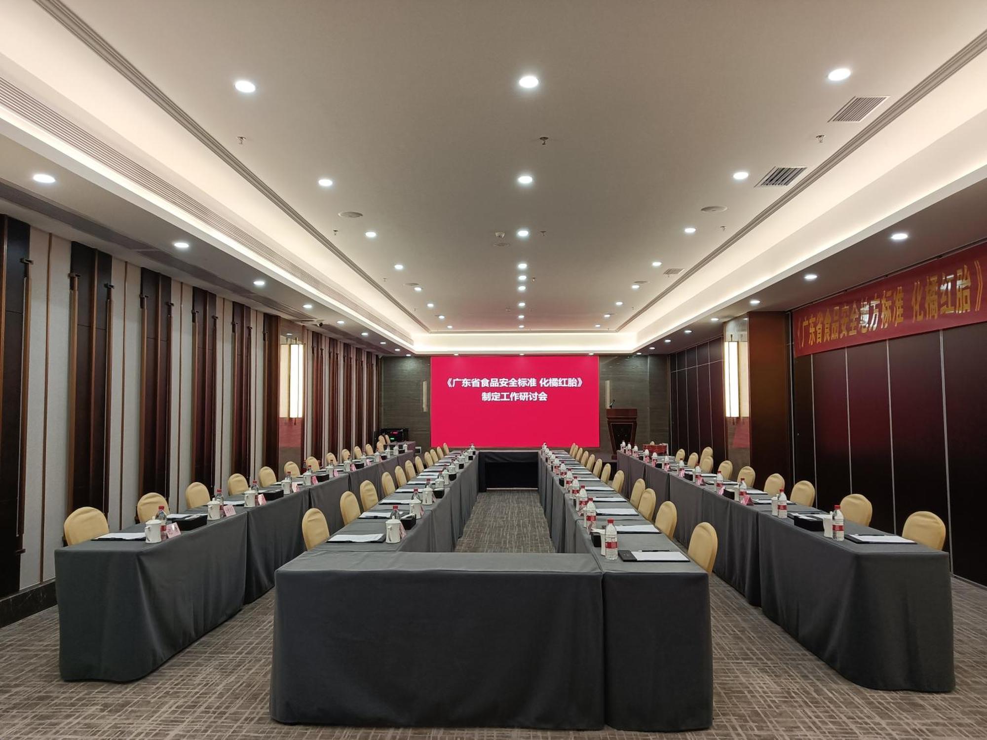 Maoming International Hotel Zewnętrze zdjęcie